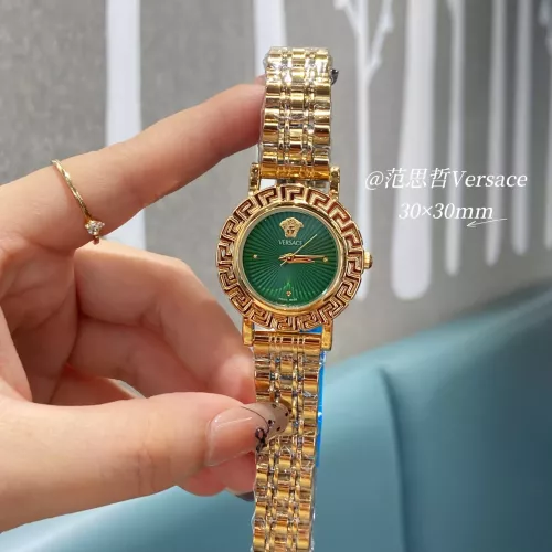Versace Watches In Gold #1327575