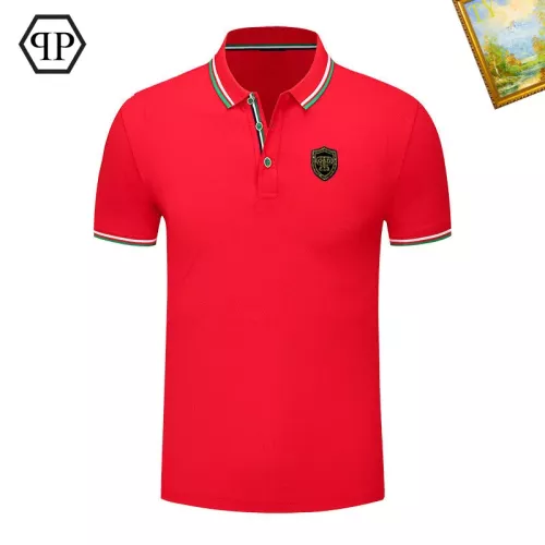 Philipp Plein PP T-Shirts Short Sleeved For Men #1327752