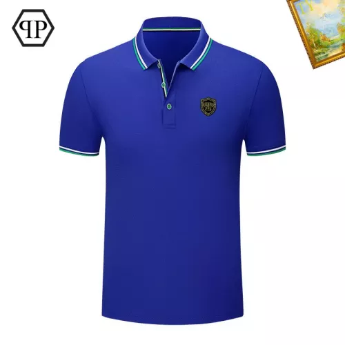 Philipp Plein PP T-Shirts Short Sleeved For Men #1327753