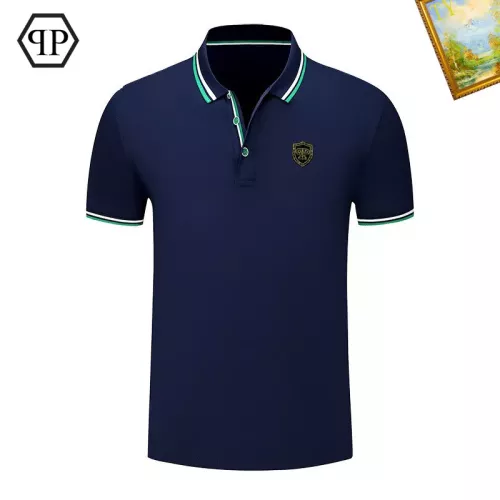 Philipp Plein PP T-Shirts Short Sleeved For Men #1327754