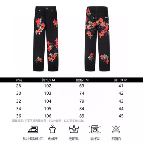Replica Chrome Hearts Jeans For Men #1328545 $72.00 USD for Wholesale
