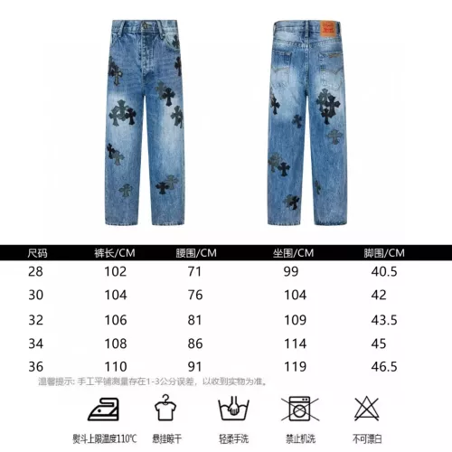 Replica Chrome Hearts Jeans For Men #1328546 $72.00 USD for Wholesale