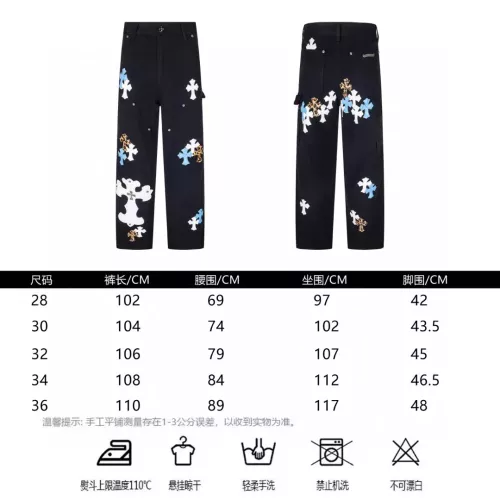 Replica Chrome Hearts Jeans For Men #1328548 $72.00 USD for Wholesale