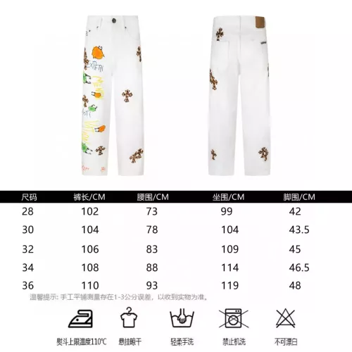 Replica Chrome Hearts Jeans For Men #1328549 $72.00 USD for Wholesale
