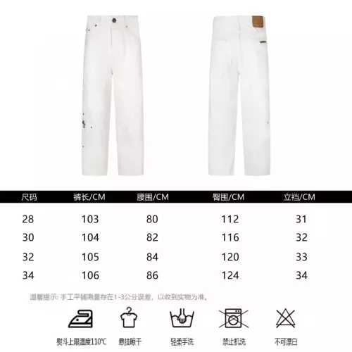 Replica Chrome Hearts Jeans For Men #1328551 $72.00 USD for Wholesale