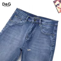 $42.00 USD Dolce & Gabbana D&G Jeans For Men #1321294