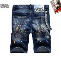 $42.00 USD Dsquared Jeans For Men #1321313