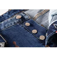 $42.00 USD Dsquared Jeans For Men #1321313