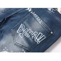 $42.00 USD Dsquared Jeans For Men #1321317