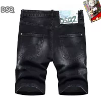 $42.00 USD Dsquared Jeans For Men #1321318