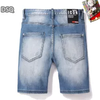 $42.00 USD Dsquared Jeans For Men #1321321