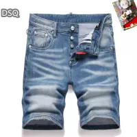 $42.00 USD Dsquared Jeans For Men #1321322