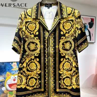 $76.00 USD Versace Tracksuits Short Sleeved For Men #1321446