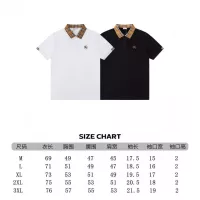 $39.00 USD Burberry T-Shirts Short Sleeved For Men #1321951