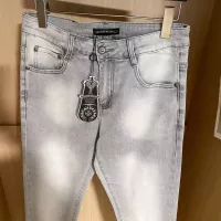 $48.00 USD Chrome Hearts Jeans For Men #1321983