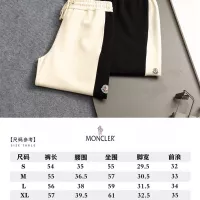$48.00 USD Moncler Pants For Unisex #1323282