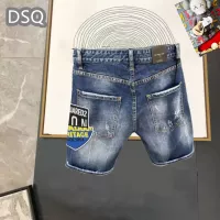 $42.00 USD Dsquared Jeans For Men #1323581