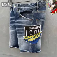 $42.00 USD Dsquared Jeans For Men #1323581