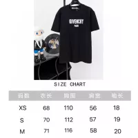 $45.00 USD Givenchy T-Shirts Short Sleeved For Unisex #1324060