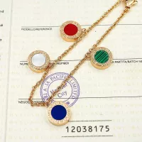 $38.00 USD Bvlgari Bracelets For Women #1326563
