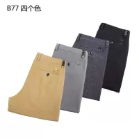 $40.00 USD Burberry Pants For Men #1328168