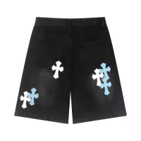 $56.00 USD Chrome Hearts Jeans For Unisex #1328504