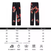 $72.00 USD Chrome Hearts Jeans For Men #1328545