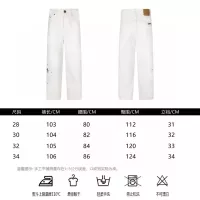 $72.00 USD Chrome Hearts Jeans For Men #1328551
