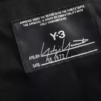 $92.00 USD Yves Saint Laurent YSL Pants For Men #1329065