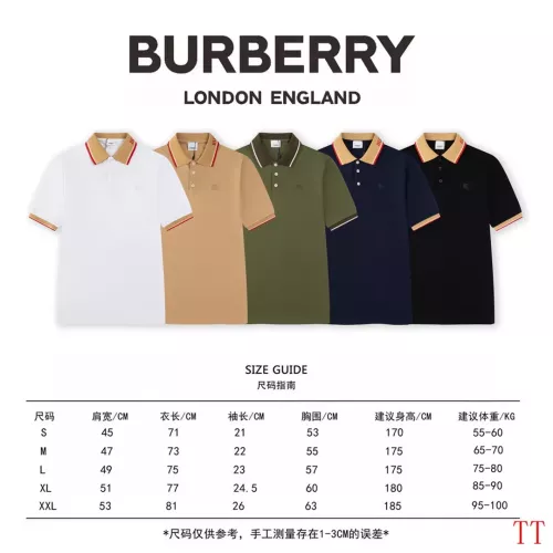 Replica Burberry T-Shirts Short Sleeved For Unisex #1335361 $45.00 USD for Wholesale