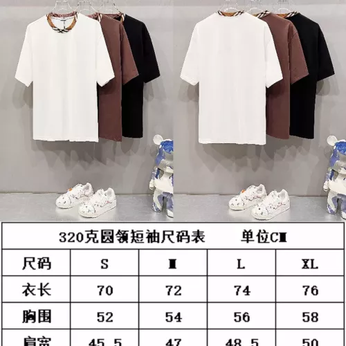 Replica Burberry T-Shirts Short Sleeved For Unisex #1335430 $42.00 USD for Wholesale