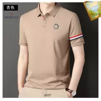 $34.00 USD Moncler T-Shirts Short Sleeved For Men #1334366