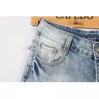 $48.00 USD Chrome Hearts Jeans For Men #1334812
