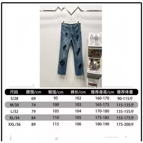 Replica Chrome Hearts Jeans For Men #1343541 $60.00 USD for Wholesale
