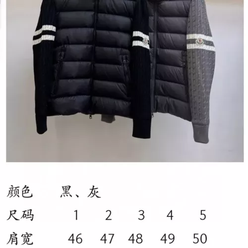 Replica Moncler Down Feather Coat Long Sleeved For Unisex #1346293 $115.00 USD for Wholesale