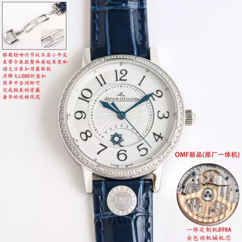 Jaeger-LeCoultre AAA Quality Watches #1348459