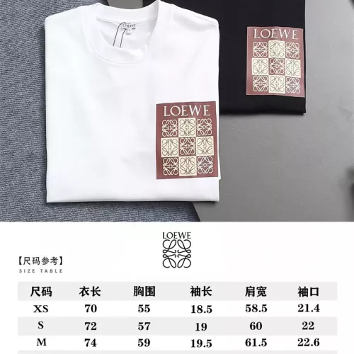 Replica LOEWE T-Shirts Short Sleeved For Unisex #1350232 $39.00 USD for Wholesale