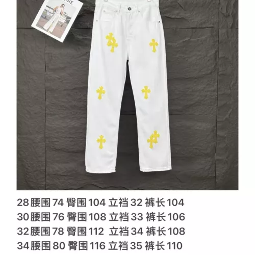 Replica Chrome Hearts Jeans For Unisex #1350675 $52.00 USD for Wholesale