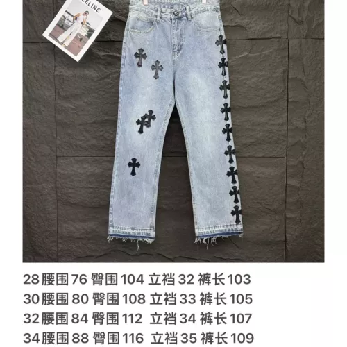 Replica Chrome Hearts Jeans For Unisex #1350677 $52.00 USD for Wholesale