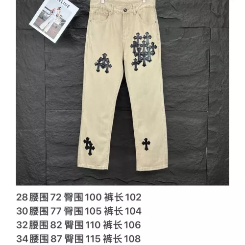 Replica Chrome Hearts Jeans For Unisex #1350686 $56.00 USD for Wholesale