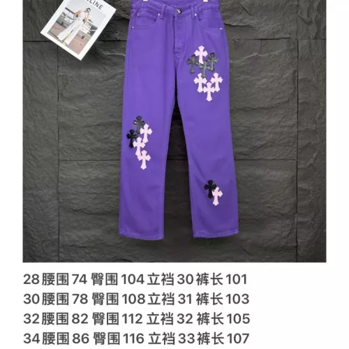 Replica Chrome Hearts Jeans For Unisex #1350687 $56.00 USD for Wholesale
