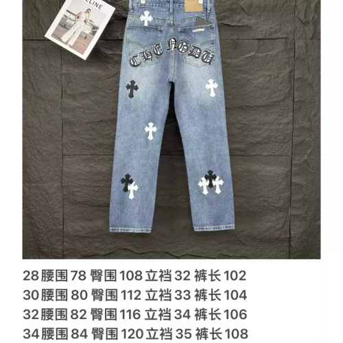 Replica Chrome Hearts Jeans For Unisex #1350688 $56.00 USD for Wholesale