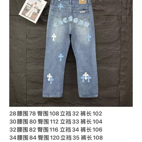 Replica Chrome Hearts Jeans For Unisex #1350689 $56.00 USD for Wholesale