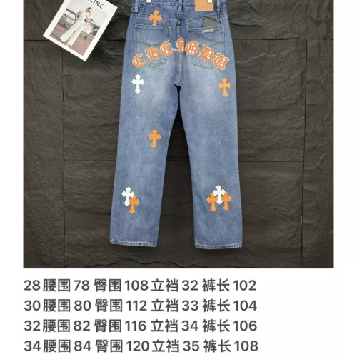 Replica Chrome Hearts Jeans For Unisex #1350690 $56.00 USD for Wholesale