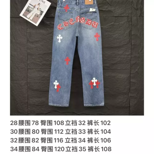 Replica Chrome Hearts Jeans For Unisex #1350691 $56.00 USD for Wholesale