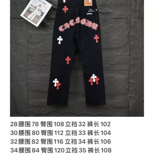 Replica Chrome Hearts Jeans For Unisex #1350692 $56.00 USD for Wholesale