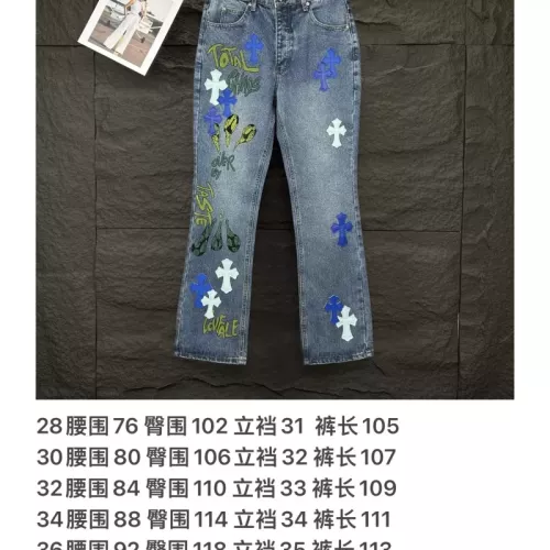 Replica Chrome Hearts Jeans For Unisex #1350693 $56.00 USD for Wholesale