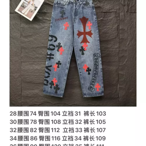 Replica Chrome Hearts Jeans For Unisex #1350699 $60.00 USD for Wholesale