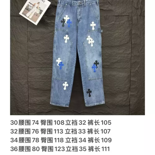 Replica Chrome Hearts Jeans For Unisex #1350701 $60.00 USD for Wholesale