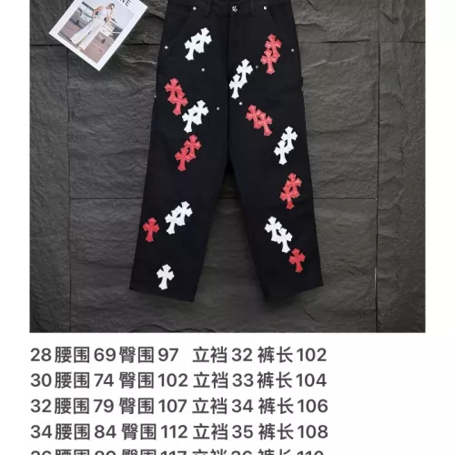 Replica Chrome Hearts Jeans For Unisex #1350704 $64.00 USD for Wholesale